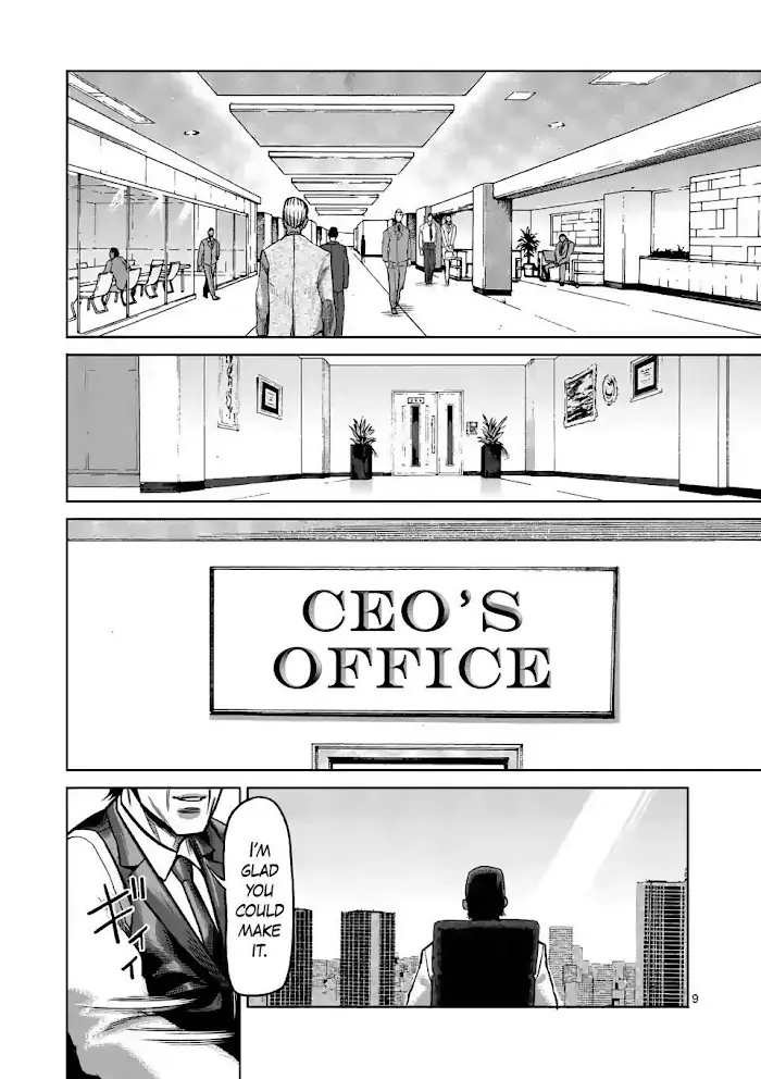 Kengan Omega Chapter 2 image 09_optimized